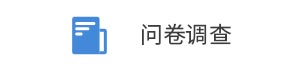 提拉式洗碗機(jī)