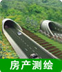 提拉式洗碗機(jī)
