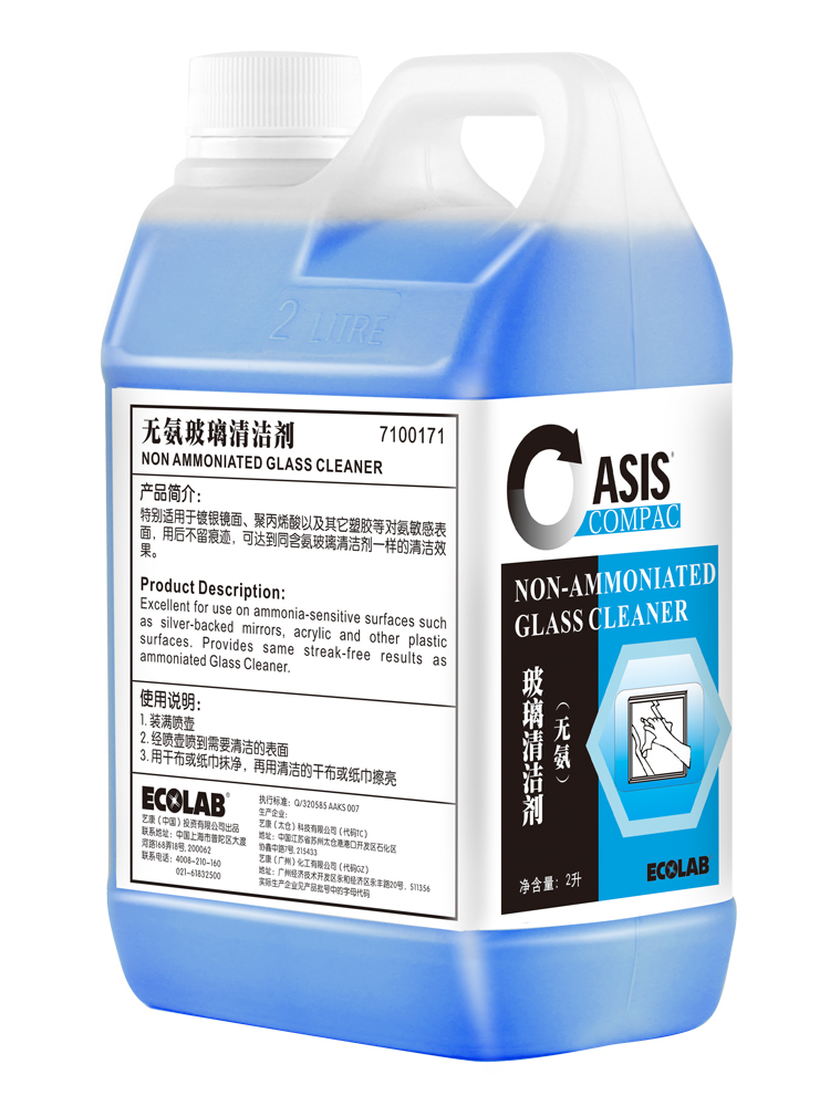 無(wú)氨玻璃清潔劑