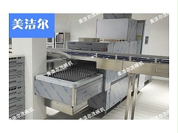 商用廚房洗碗機(jī)那個牌子好？看洗滌效果就知道！