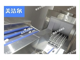 餐具難清洗怎么辦？餐廳餐具洗碗機(jī)商用了解一下