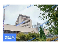 美潔爾酒店案例|青島東暉國際加購酒店小型洗碗機(jī)
