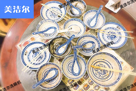 餐廳洗碗機(jī)