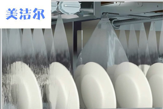 智能大型洗碗機(jī)