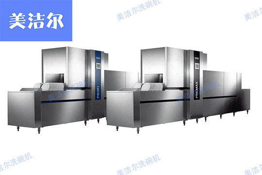 餐廳洗碗機(jī)