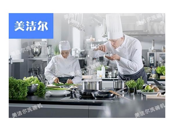 酒店洗碗機(jī)供貨廠家「美潔爾」，告別餐飲廚房衛(wèi)生困擾