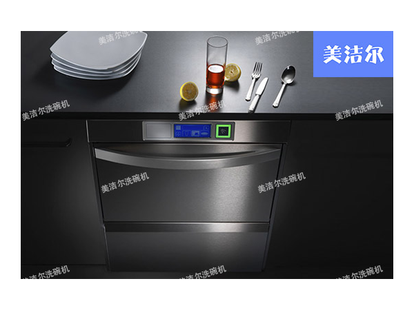 美潔爾|新時代的餐廳智能洗碗機，共享智慧生活