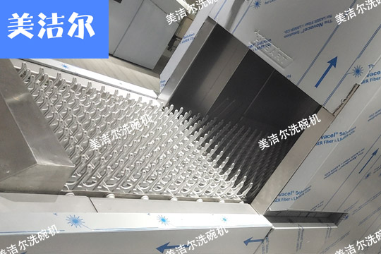 商用洗碗機(jī)