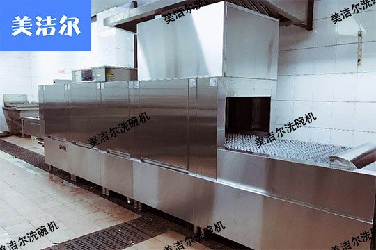 商用洗碗機(jī)