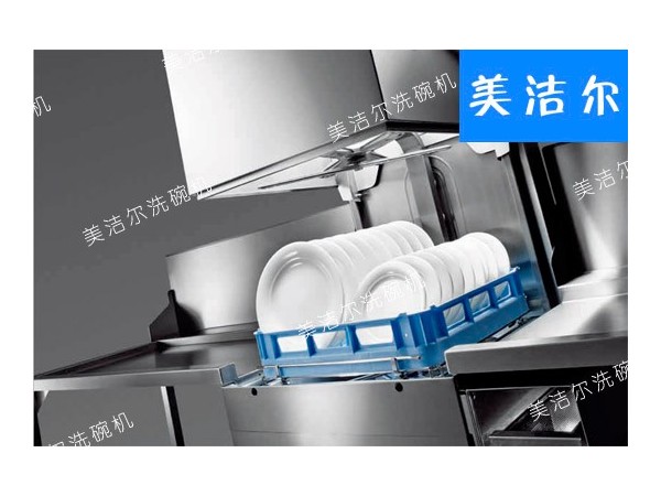 美潔爾開啟餐飲租賃洗碗機新紀(jì)元