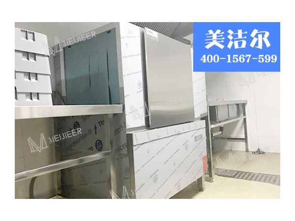 「美潔爾」通道式洗碗機技術參數，暴露出技術含量與實力