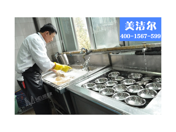 別不信，用大型商用洗碗機(jī)比人工還省電「美潔爾」