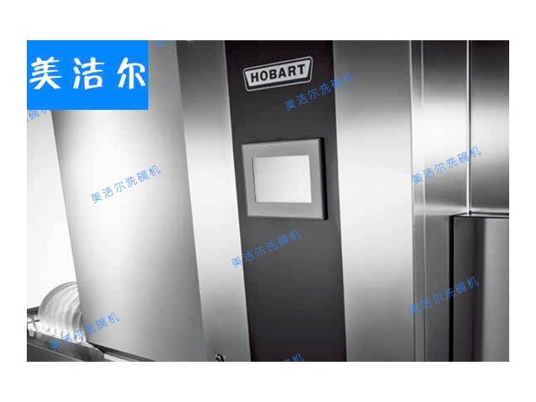 想買(mǎi)商用洗碗機(jī)嗎？其實(shí)Hobart 洗碗機(jī)租賃更劃算