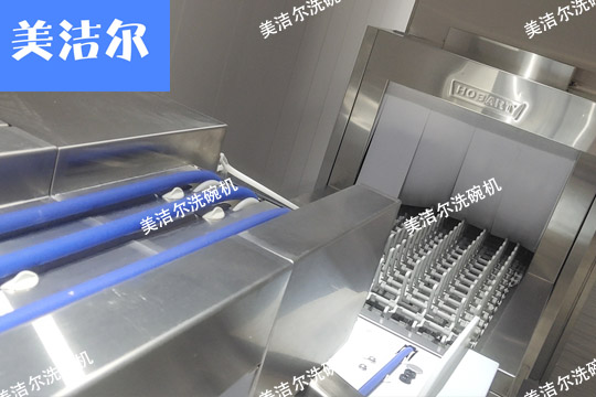 商用洗碗機(jī)