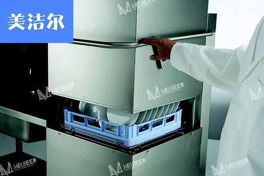 商用洗碗機(jī)