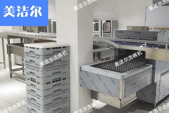 大型洗碗機(jī)