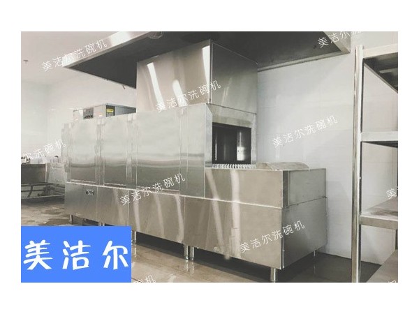 選擇大型洗碗機供應商，您看重哪一方面？