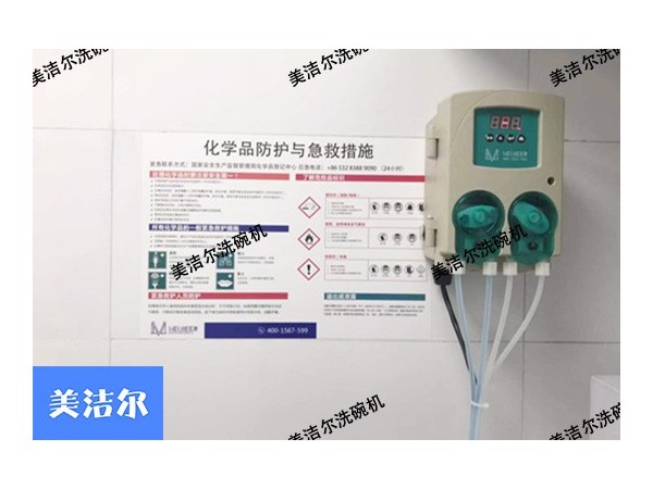 您在使用環保的提拉式洗碗機嗎？不僅僅是省錢那么簡單