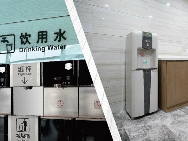 商用凈水直飲機(jī)與傳統(tǒng)飲水方式對比