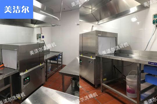 食堂洗碗機(jī)