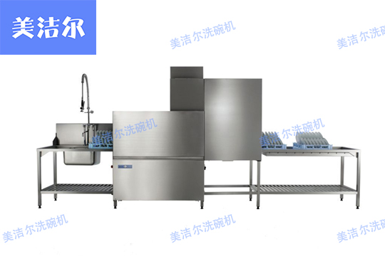 商用洗碗機廠家