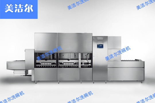 食堂洗碗機(jī)
