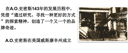 企事業(yè)單位安全用水專業(yè)解決方案