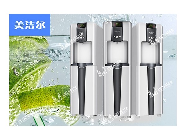 史密斯商用凈水直飲機|三溫一體，專利技術保鮮水質