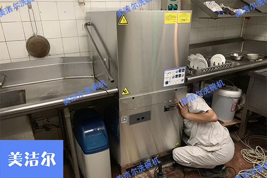 提拉式洗碗機(jī)