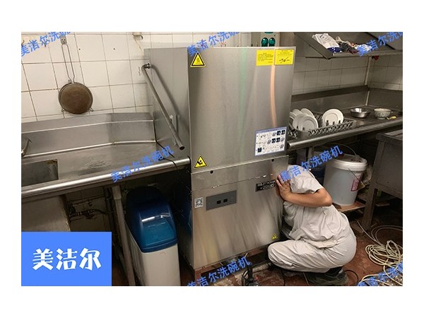 提拉式洗碗機生產(chǎn)廠家哪家好？“墻裂”推薦美潔爾