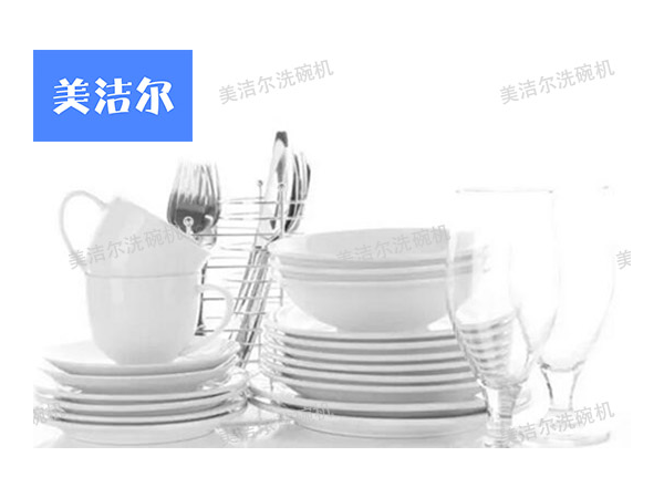 商用洗碗機廠家美潔爾，專業解決洗碗難點