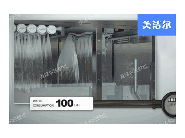 商用洗碗機多少錢？「美潔爾」超高性價比