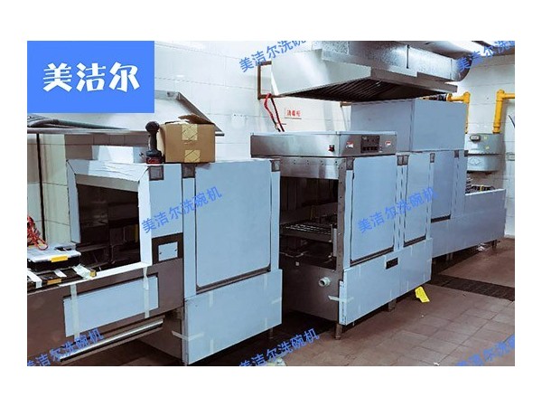 洗碗機(jī)是如何清洗餐具的？「美潔爾」詳解大型洗碗機(jī)原理