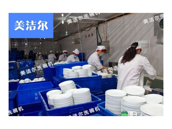 美潔爾科普|商用長龍洗碗機是否能完全代替人工？