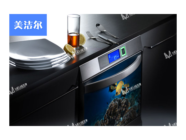 智能自動(dòng)洗碗機(jī)廠家<美潔爾>，震撼發(fā)布新款洗碗神器