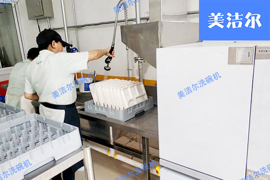 食堂洗碗機(jī)