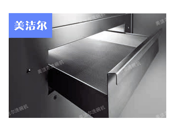 山東大型洗碗機(jī)品牌哪家好？「美潔爾」用實(shí)力說話