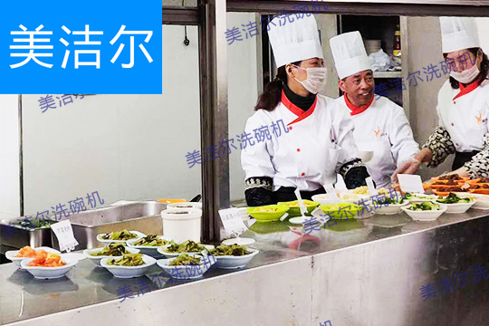 品牌洗碗機