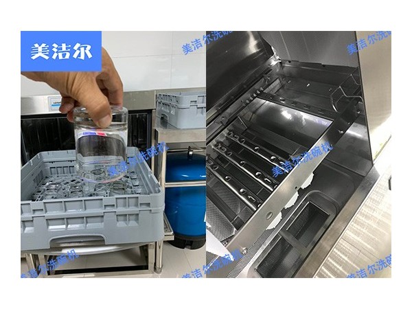 單位餐廳洗碗機(jī)品牌美潔爾，洗碗難題我們來解決
