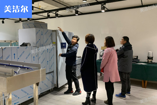 食堂洗碗機(jī)