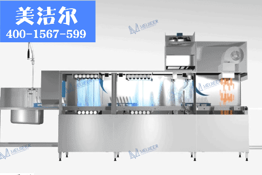 學(xué)校洗碗機(jī)