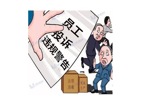 食堂餐具太多洗不凈怎么辦？快用「美潔爾」食堂商用洗碗機！