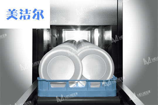 智能大型洗碗機(jī)