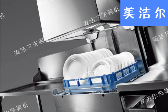 罩式洗碗機(jī)