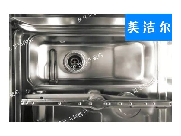 罩式洗碗機(jī)多少錢？「美潔爾」讓您省去中間商差價(jià)