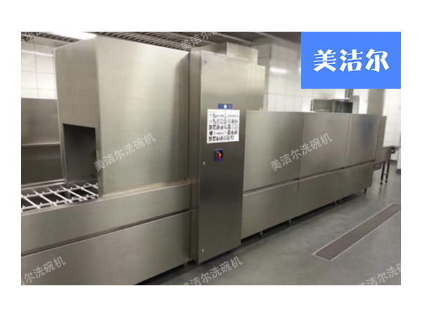 大型智能全自動洗碗機視頻，一目了然！