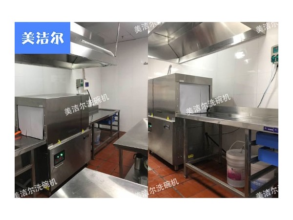 為什么「美潔爾」酒店飯店專用通道式洗碗機(jī)銷量猛增？