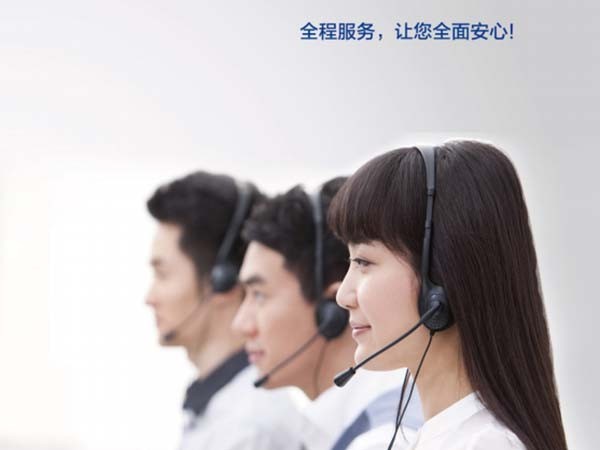 A.O.史密斯商用凈水機(jī)——優(yōu)質(zhì)服務(wù) 售后無(wú)憂