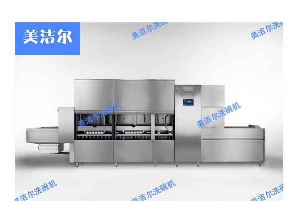 大型商用洗碗機(jī)品牌——美潔爾竭誠(chéng)為您著想