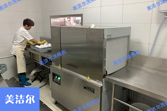 美潔爾餐廳洗碗機(jī)租賃